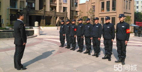 中海物業管理寧波分公司