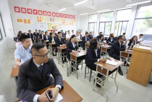 蘇州市物業管理協會